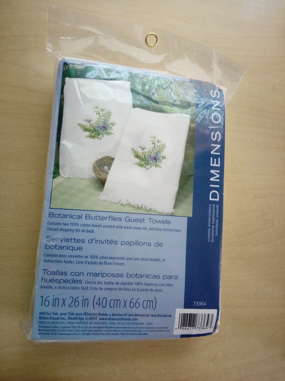 Dimensions Botanical Butterflies Guest Towels 16"X26"
